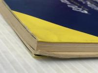 英訳 走れメロス 日本英語教育協会 ※イタミ有