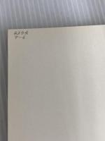 ※カバー無し。著作権へのしるべ―著作権と図書館 (1976年) 日本図書館協会 米川 猛郎