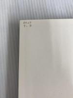 日本図書館学史序説 (1960年)