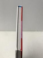 こうえんのおばけずかん じんめんかぶとむし 特装版 オリジナルLaQおばけセット (どうわがいっぱい 126) 講談社 斉藤 洋※カバー無し