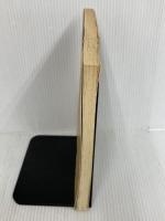 ※カバー無し。郷土夜話 (1967年) )郷土史友の会 毛利 元旦