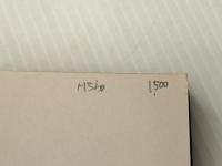 死者の輪舞 (ミステリ名作館) 出版芸術社 泡坂 妻夫※イタミ有