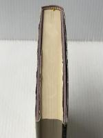 かしこ一葉: 通俗書簡文を読む 筑摩書房 森 まゆみ