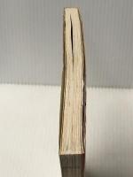 金魚の上手な飼い方: 失敗しないための正しい飼育法 (2色刷ビジュアルシリーズ) 日本文芸社 桜井 良平※イタミ有