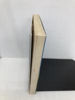 シートン動物記 2 (ポプラ社文庫 C 33) ポプラ社 シートン