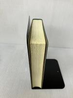 要解漢和新辞典 清水書院