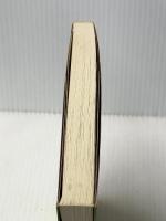 ザ・シアター 2集: 書下ろし劇作集※イタミ有