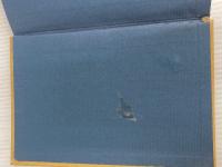 ※イタミ有。斬人斬魔剣 (1961年) 光風社 陣出 達朗