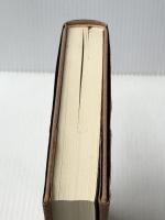 宮本研戯曲集 第3巻 白水社 宮本 研