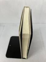 【イタミ有り】森に還ろう: 自然が子どもを強くする 小学館 河合 雅雄