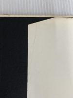 ※イタミ有。書―生き方のかたち (1968年)