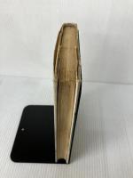 【イタミ有り】上段霞切り―月影兵庫聞書抄 (1963年) 東京文芸社 古賀 英正