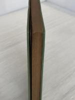 日本芸能史―中世歌舞の研究 (1951年) 芸苑社 岩橋 小弥太