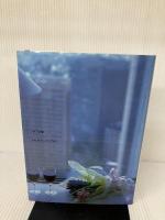 花束365日 エヌティティ出版 大渕 静樹