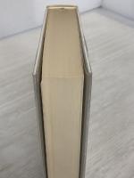 科学の名著〈9〉アルキメデス (1981年)