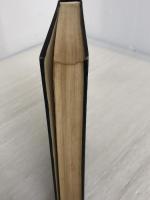 貨幣論 (1957年) (現代商学全集〈第6巻〉) 春秋社 岡橋 保