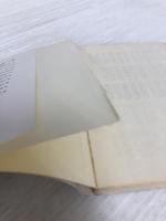 日本貿易人の系譜―総合商社への道のり (1980年) (有斐閣選書) 有斐閣 宮本 又次