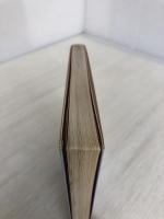 不確実性時代の株式投機―岡部寛之の株指南 (1979年)