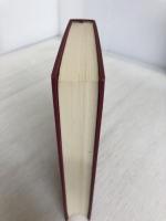 唐十郎全作品集〈第6巻〉戯曲 (1979年)