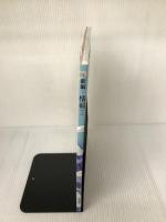 【難あり】新編情報I　[情I 701] 東京書籍 赤堀 侃司