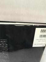 【イタミ有り】フランシス・ベイコンのパッション 三元社 フィリップ ソレルス