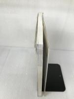 【イタミ有り】いちばんやさしい!マクロビオティックおいしいレシピ98 新星出版社 大森 一慧