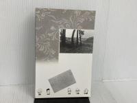 ※カバー無し。馬込文士村　ガイドブック[改訂版] 大田区立郷土博物館 大田区立郷土博物館