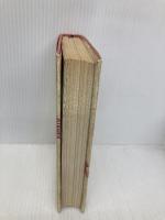 無着成恭の昭和教育論 太郎次郎社エディタス 無着 成恭