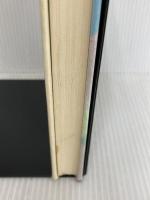 ※イタミ有。子ねずみラルフ第二のぼうけん (あかね世界の児童文学) あかね書房 ベヴァリー・クリアリー