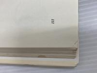 ※イタミ有。子ねずみラルフ第二のぼうけん (あかね世界の児童文学) あかね書房 ベヴァリー・クリアリー