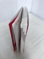 【※イタミ有り】福祉教科書 ケアマネジャー 完全合格過去問題集 2022年版 翔泳社 ケアマネジャー試験対策研究会