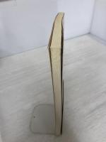 【※イタミ有り】学生のための入門BASIC コロナ社 半谷 精一郎