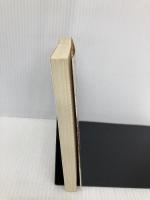 燃える水柱 (徳間文庫 128-6) 徳間書店 陳 舜臣