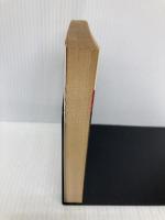 熱き狼たちの標的(ターゲツト) (広済堂文庫) (廣済堂文庫 や 1-4) 廣済堂出版 山本 恵三