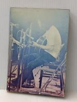 気ままな絵日記 (1972年)※イタミ有