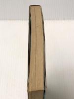 気ままな絵日記 (1972年)※イタミ有