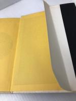 徳川慶喜〈1〉 (1974年) 講談社 山岡 荘八