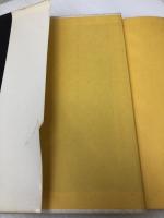 徳川慶喜〈1〉 (1974年) 講談社 山岡 荘八