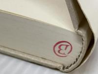 ノスタルジック・ポエジー: 戦後の詩人たち 小沢書店 岡本 勝人※イタミ有