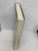 【※書き込み有】死生学とはなにか 日本評論社 平山 正実