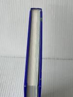 この人を見よ!歴史をつくった人びと伝 (2) ポプラ社 プロジェクト新 偉人伝※カバー無し