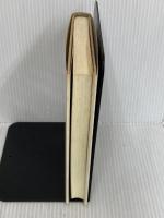 ※イタミ有。眠られぬ受験生のために 中央公論新社 丹羽 健夫