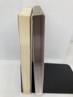 民族音楽叢書 1 東京書籍 藤井 知昭