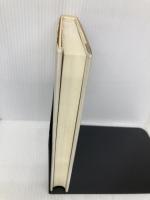 世界音楽への招待 音楽之友社 柘植 元一