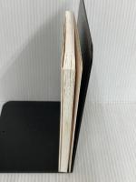 ※イタミ有。あなたはそのままで愛されている PHP研究所 渡辺 和子