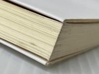 言語学への扉 慶應義塾大学出版会 星 浩司※イタミ有