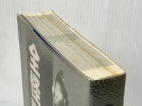 全怪獣怪人 上巻 勁文社 ※イタミ有