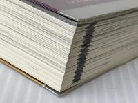 全怪獣怪人 上巻 勁文社 ※イタミ有