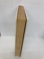 百面相 講談社 内海 隆一郎