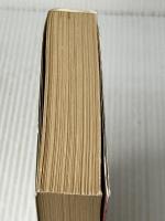 ゴブリン娘と魔法の杖 (ハヤカワ文庫 FT ア 1-15 魔法の国ザンス 15) 早川書房 ピアズ アンソニイ※イタミ有